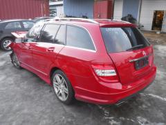 MB S204 5D STW C220CDI A/T Avantgarde