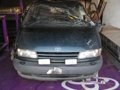Toyota Previa