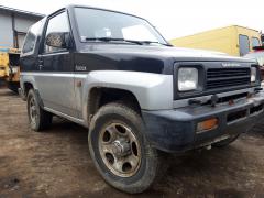 Daihatsu Feroza Hard Top 1.6 i 16V 4x4