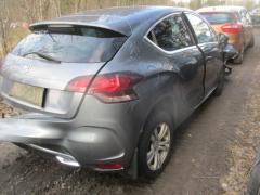Citroen DS4 1.6 VTI 120