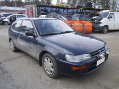 Toyota Corolla AE101 3D HB 1.6 XLi MT5