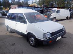 Mitsubishi Space Wagon 1.8 MT5 GLX
