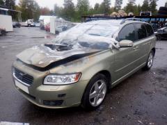 Volvo V50 5D STW 1.6D MT5 Momentum