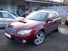 Subaru Outback BP 5D STW 2.0D AWD MT5