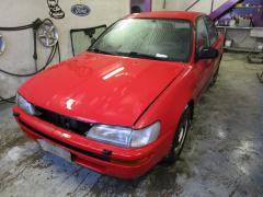 Toyota Corolla 1.6 sedan -95