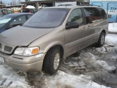 Chevrolet Trans Sport 34 -99 beige
