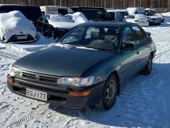 Toyota Corolla 1.3 XLi -94 sedan EE101L-AEMDKW