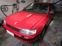 Toyota Carina E 2.0 LB GLI -92