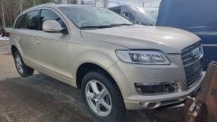 Audi Q7 3.0TDi 7.paikkainen