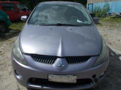 Mitsubishi Grandis