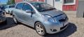 Kuva 1: Toyota Yaris 1.33 VVT-i 2011 100hv 5ovinen (VNK) 2011