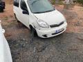 Kuva 1: Toyota Yaris Verso 1.3 Luna -05 NCP20L-CHMNKW 2005