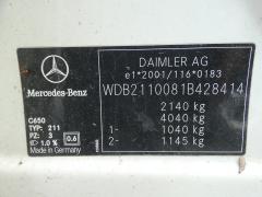 Mercedes-Benz E 200 (w211)