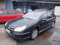 Citroen C5 II 5D Break 2.0i 16V A/T Exclusive