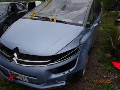 Citroen C4 Grand Picasso II 1.6 VTi120