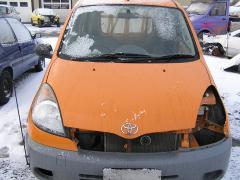 Toyota Yaris Verso
