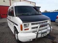 Chevrolet Chevy Van g20 STARCRAFT