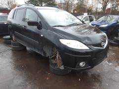 Mazda 5 05-10