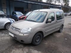 Citroen Berlingo 5D MPV 1.6i 16V MT5 First