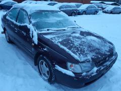 Toyota Carina E