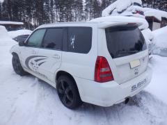 Subaru Forester SG STi 5D SUV 2.5T MT6 AWD