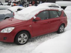 Kia Ceed 1.6crdi farkku