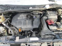 Mitsubishi Grandis