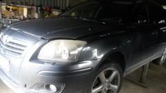Toyota Avensis 2.2 d.cat -06 farmari t.harmaa