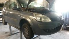 Renault Scnic 1.6 -07 siniharmaa