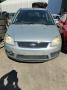 Kuva 1: Ford Focus C-Max 1.8 TDCi 2006