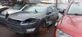 Kuva 1: Ford Mondeo 07-13 2007