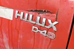 Toyota Hilux 2KDFTV 2500CC TURBO DIESEL