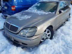 Mercedes-Benz S320-500