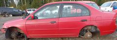 Honda Civic 1.6