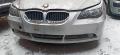 Kuva 1: BMW 5-sarja E60 520i HOPEA 2003