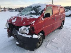 Toyota Hiace 4x4