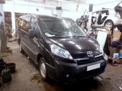 Toyota Proace Van 1.6D MT5 FWD