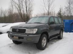 Toyota Landcruiser