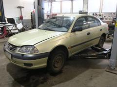 Toyota Avensis 1.6 VVT-i sedan