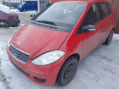 Mercedes-Benz A