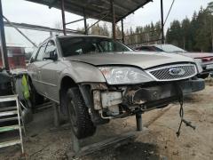 Ford Mondeo 1,8 -04 beige farmari