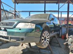Audi A6 205 tdi aut. -00 vihre farmari