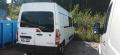 Kuva 1: Opel Movano B 10->> 2011