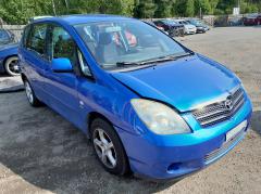 Toyota Corolla Verso