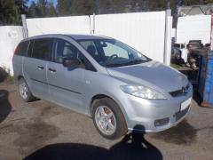 Mazda 5 5D MPV 1.8i MT5