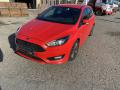 Kuva 1: Ford Focus Farmari (AC) 4ov 999cm3 AUTOMAATTI/ -16vm 2016