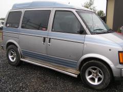 Chevrolet Astro