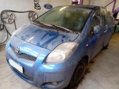 Toyota Yaris 1.4 D-4D 5ov. -10