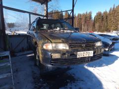 Mitsubishi Lancer 1.6 "-98" farmari sininen