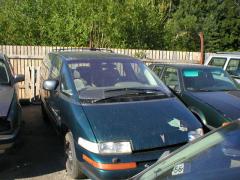 Pontiac Transport